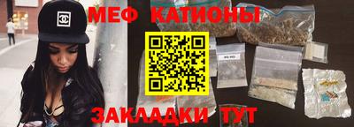 винт Камышлов
