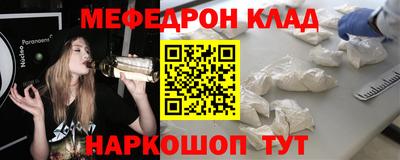 винт Камышлов