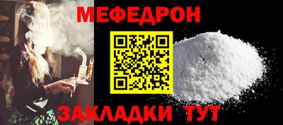 метадон Канаш