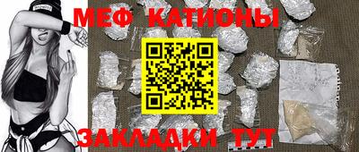 метадон Канаш
