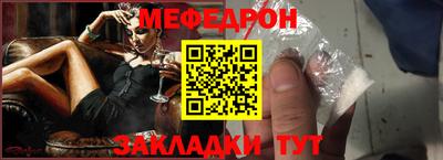 винт Камышлов