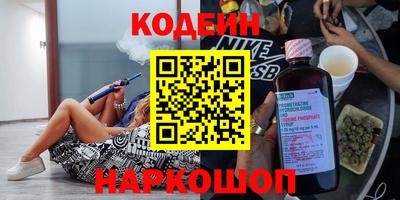 метадон Канаш
