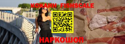 винт Камышлов