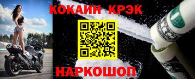 метадон Канаш