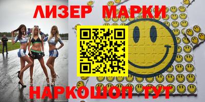 метадон Канаш