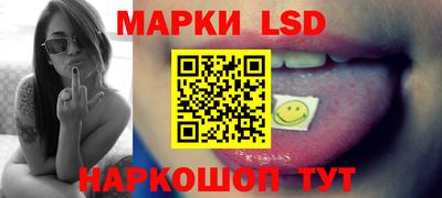 метадон Канаш