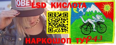 метадон Канаш
