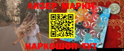 метадон Канаш