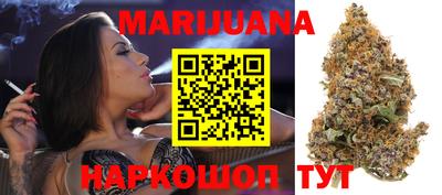 метадон Канаш