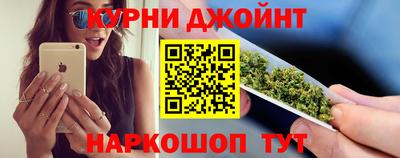 винт Камышлов