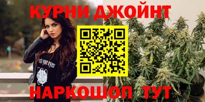 трава Кандалакша