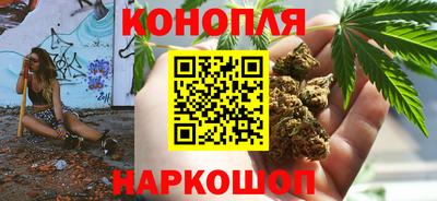 метадон Канаш