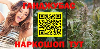 винт Камышлов