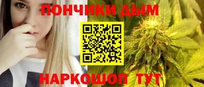 метадон Канаш