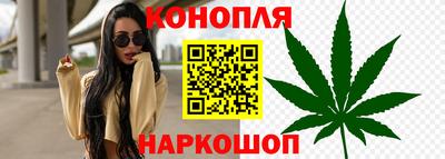винт Камышлов
