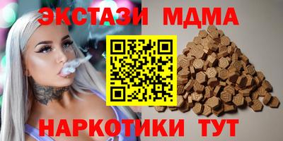 метадон Канаш