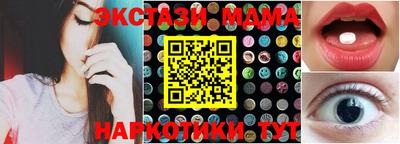винт Камышлов