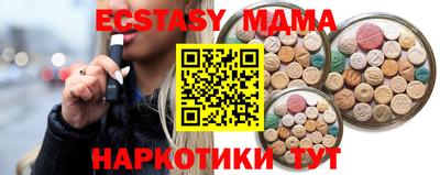 винт Камышлов