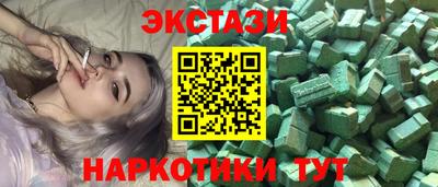 метадон Канаш