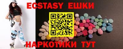 метадон Канаш