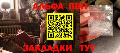метадон Канаш