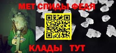 метадон Канаш