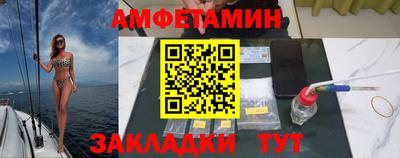 винт Камышлов