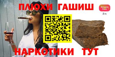 винт Камышлов