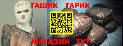 винт Камышлов