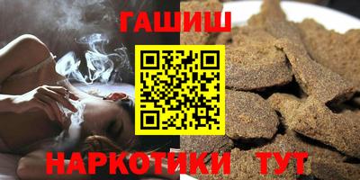 метадон Канаш